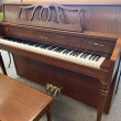 1995 Yamaha M500 Milano console piano - Upright - Console Pianos